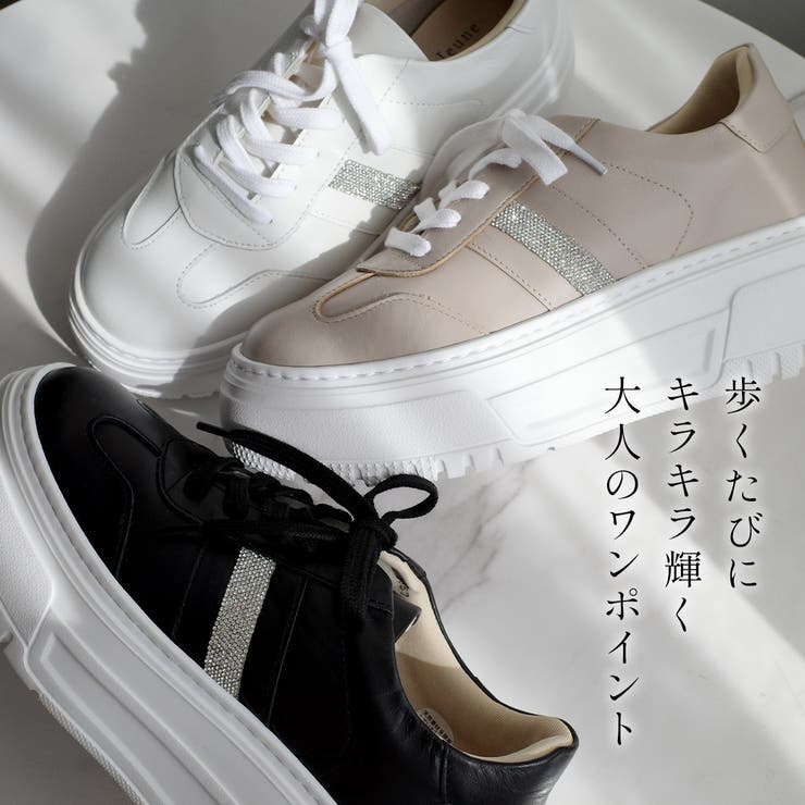 日本製 本革 厚底スニーカー レディース | AmiAmi | 詳細画像8 