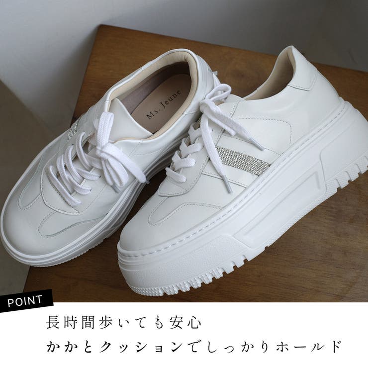日本未入荷❣️BEPPE BONDI 高級　イタリア製　17万円以上‼️ ゆったりめ 日本製 本革 厚底スニーカー レディース[品番：BNZS1684376
