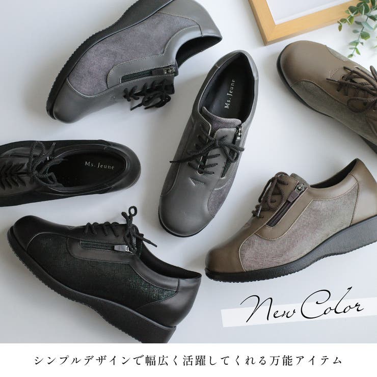 本革 コンフォートシューズ レディース | AmiAmi | 詳細画像6 