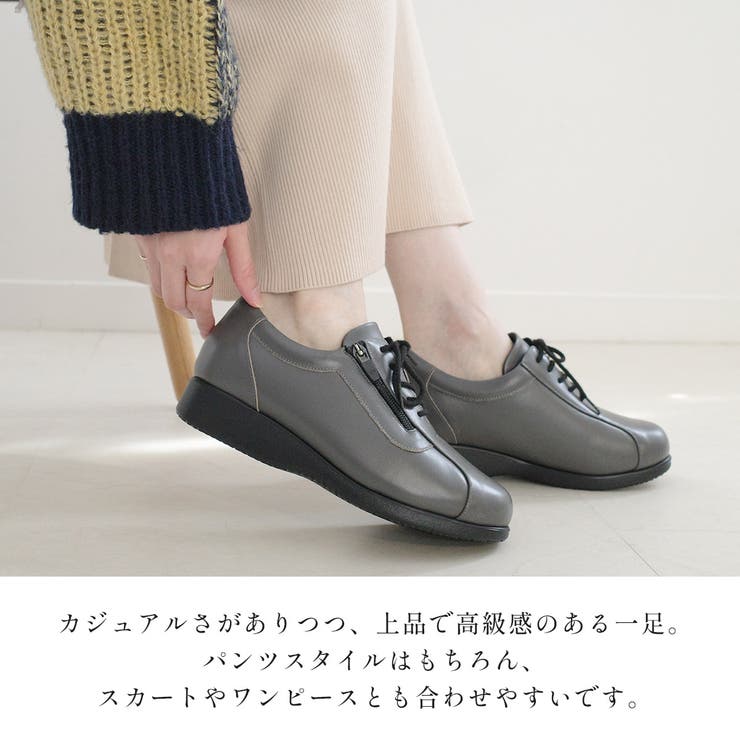 本革 コンフォートシューズ レディース | AmiAmi | 詳細画像12 