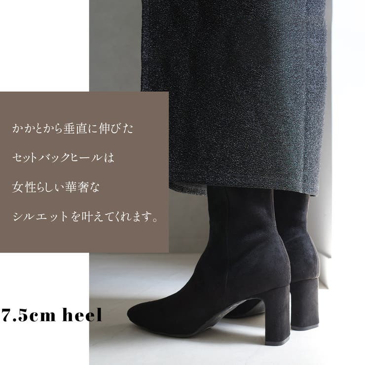 プレートヒール ショートブーツ レディース | AmiAmi | 詳細画像4 