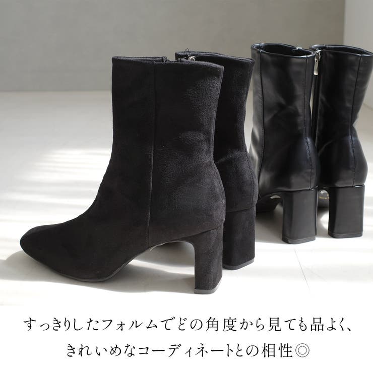 プレートヒール ショートブーツ レディース[品番：BNZS1684357