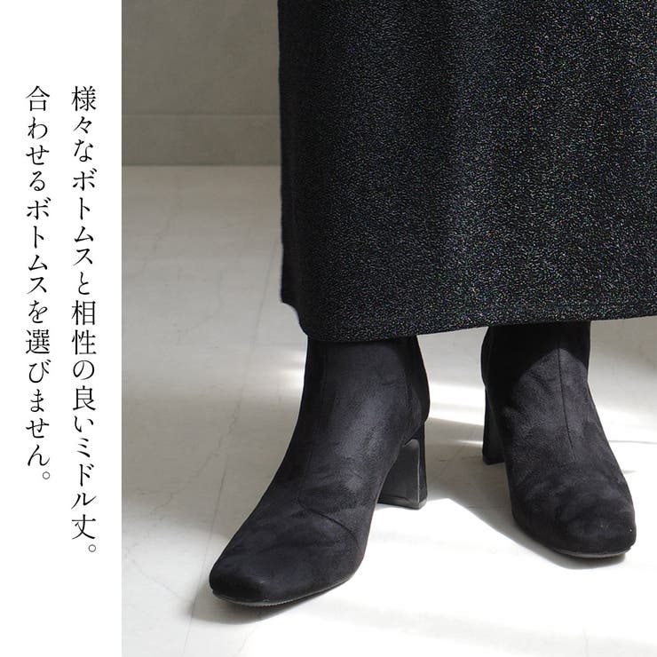 プレートヒール ショートブーツ レディース[品番：BNZS1684357