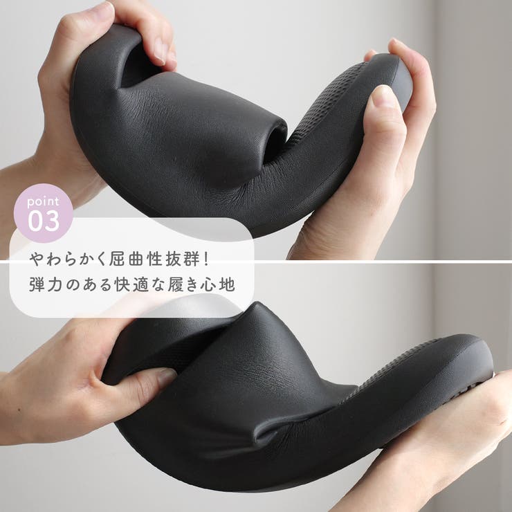 軽量 リカバリーサンダル レディース | AmiAmi | 詳細画像8 