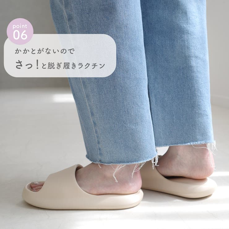 軽量 リカバリーサンダル レディース | AmiAmi | 詳細画像13 