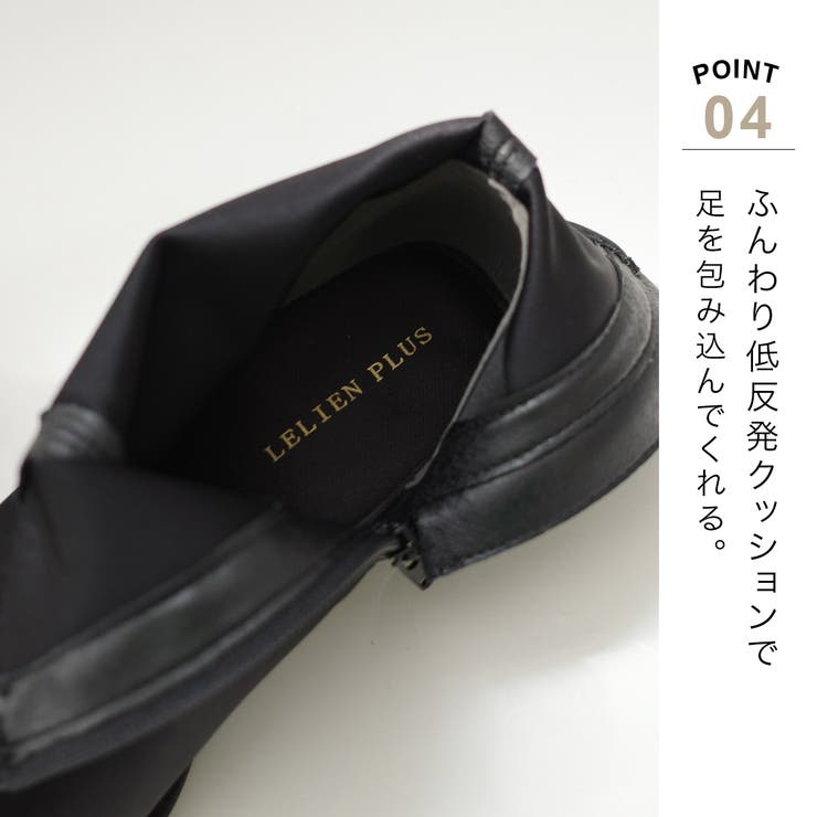 ストレッチ ショートブーツ レディース[品番：BNZS1684360