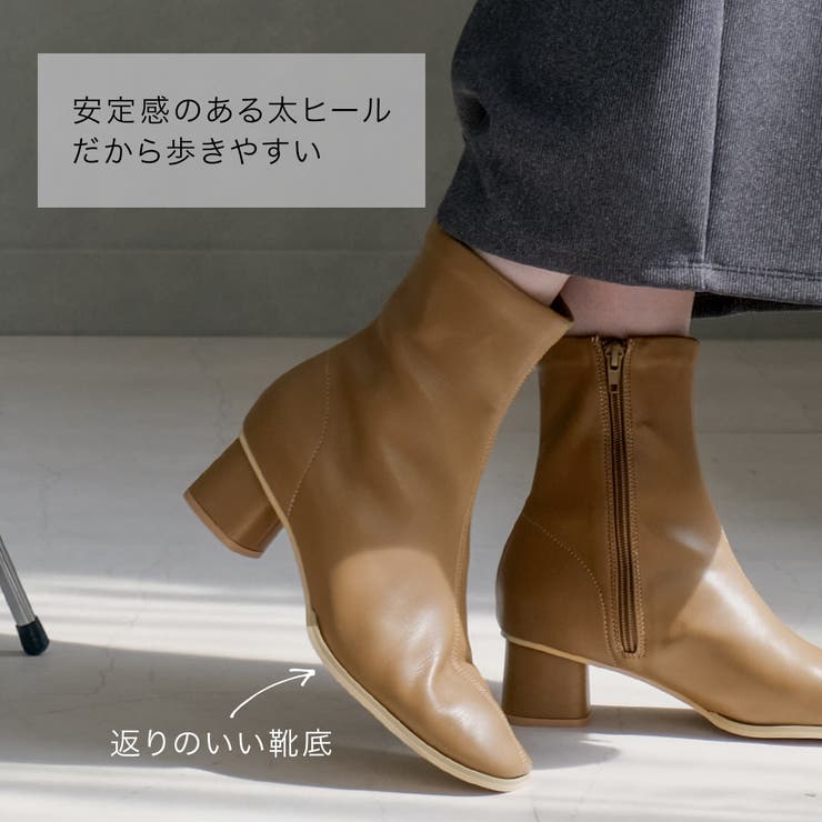 ストレッチ ショートブーツ レディース | AmiAmi | 詳細画像11 