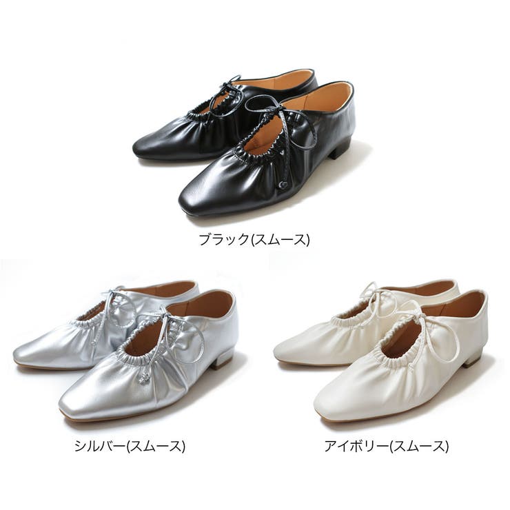 ギャザー リボン フラットシューズ レディース[品番 ギャザー リボン フラットシューズ レディース[品番