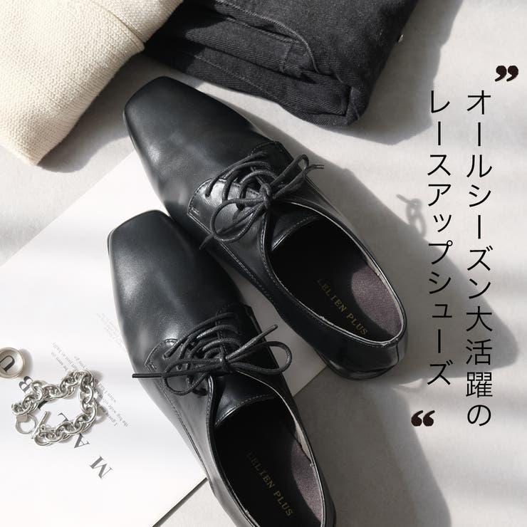 オックスフォード シューズ レディース[品番：BNZS1684373