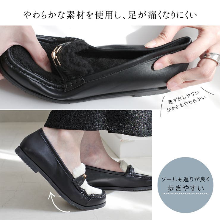 【✩】ゴーストの装飾が施されたキュートなレディース・ローファー TOD'S トッズ レディース ローファー KATE LOAFER ケイト レザー
