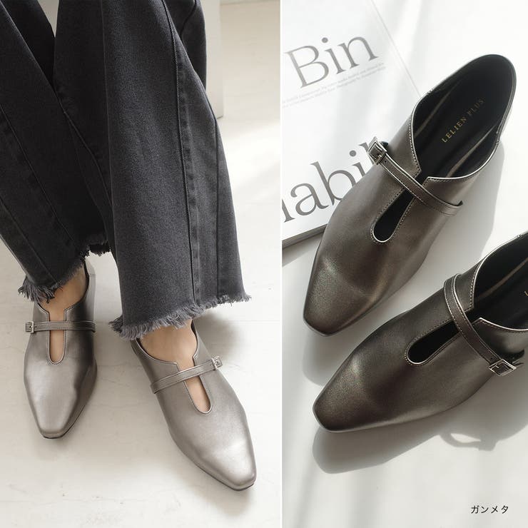 軽量 ローヒール バブーシュ レディース | AmiAmi | 詳細画像20 