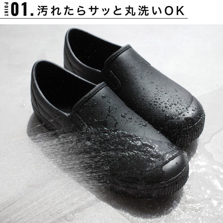 防水スニーカー レインシューズ ユニセックス[品番：BNZS1684333