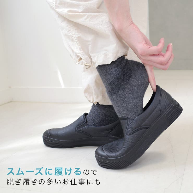 防水スニーカー レインシューズ  ユニセックス[品番：BNZS1684333]｜AmiAmi（アミアミ）のレディースファッション通販｜SHOPLIST（ショップリスト）