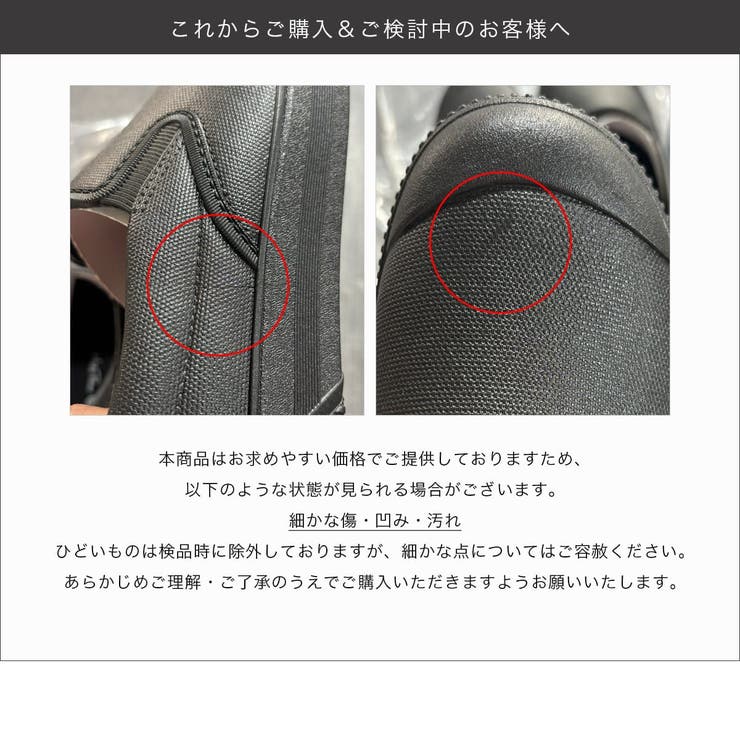 防水スニーカー レインシューズ ユニセックス | AmiAmi | 詳細画像20 