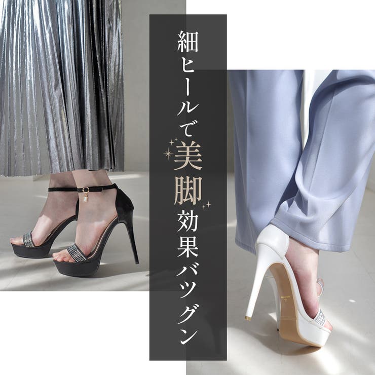ビジュー付き ハイヒール パンプス レディース[品番