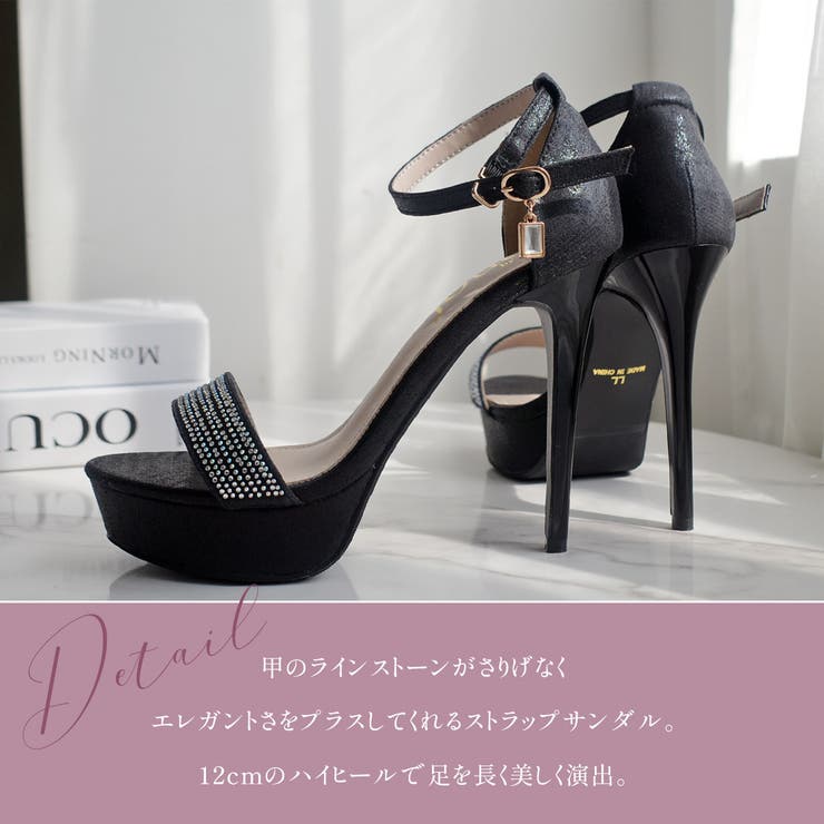 リボン ビジュー パンプス パーティー ヒール高5㎝ イベント 2色 楽天市場】800円OFFクーポン ウェディングシューズ レディース