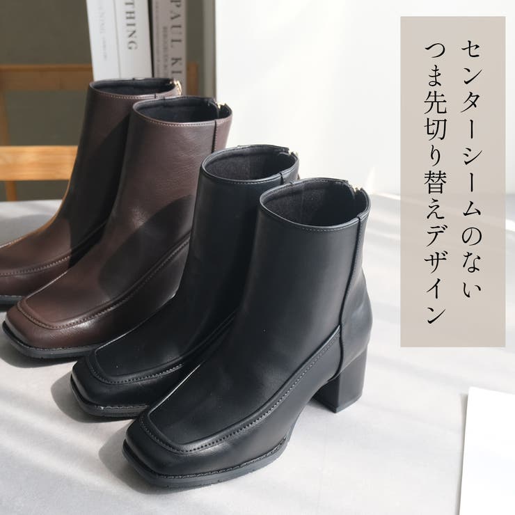 太ヒール ショートブーツ レディース[品番：BNZS1684371