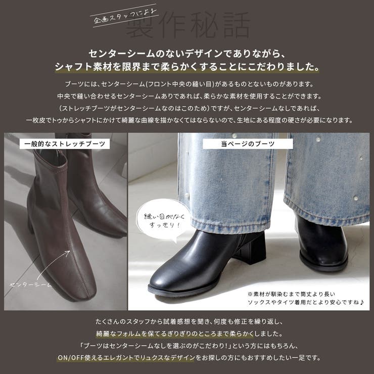 お値下げしました。ストラテジア ブーツ ゴールド 38