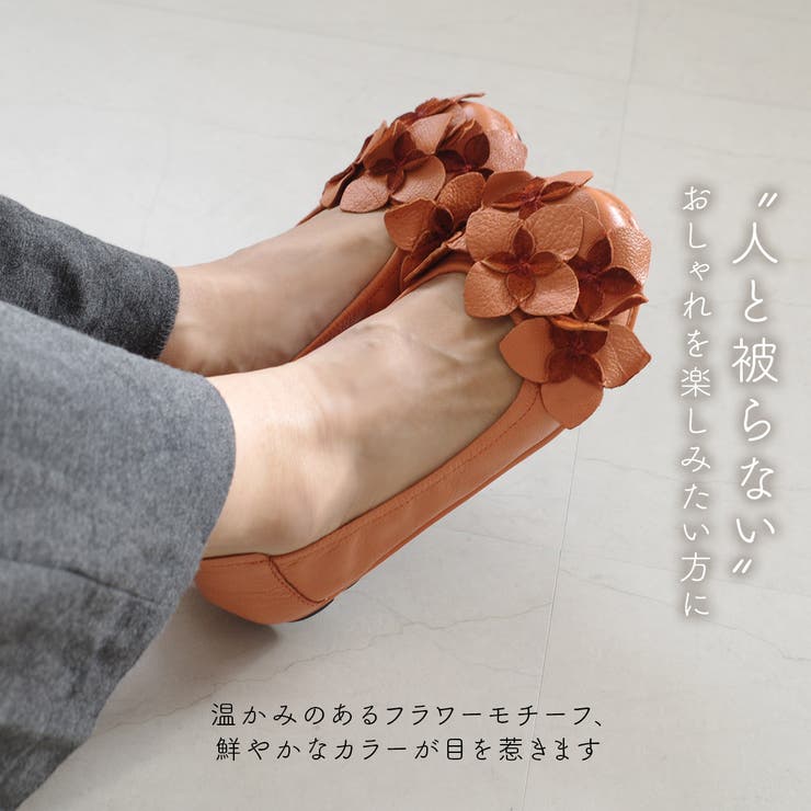 日本製 本革 パンプス レディース | AmiAmi | 詳細画像10 