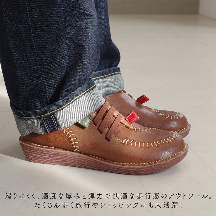 本革 スニーカー レディース | AmiAmi | 詳細画像14 