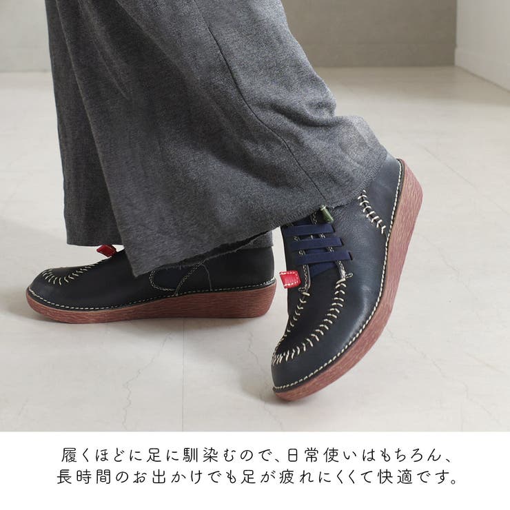 本革 スニーカー レディース | AmiAmi | 詳細画像17 