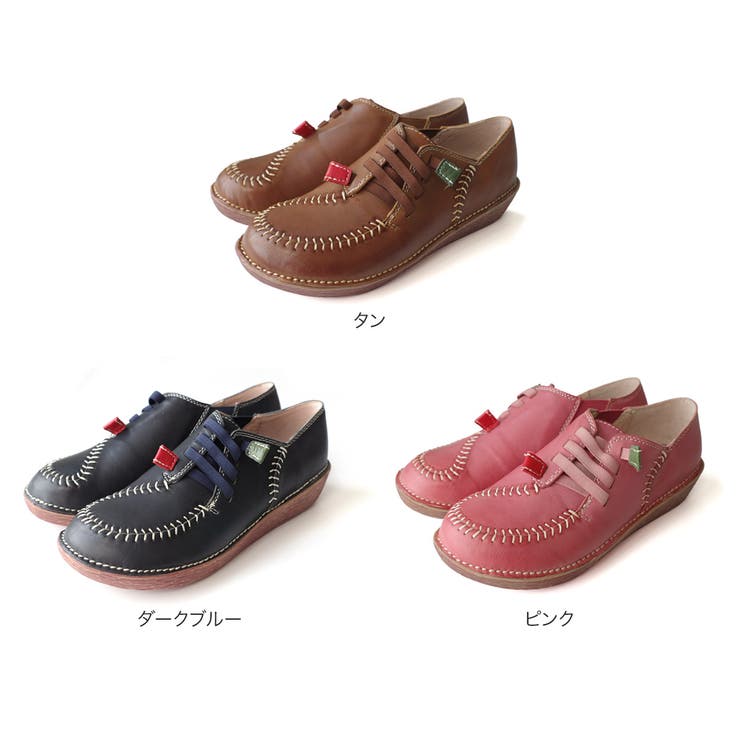 本革 スニーカー レディース | AmiAmi | 詳細画像2 