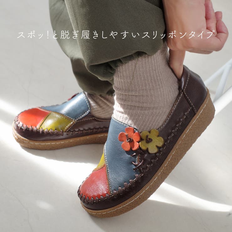 日本製 本革 スリッポン レディース | AmiAmi | 詳細画像5 