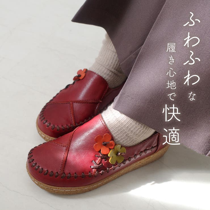 日本製 本革 スリッポン レディース | AmiAmi | 詳細画像7 