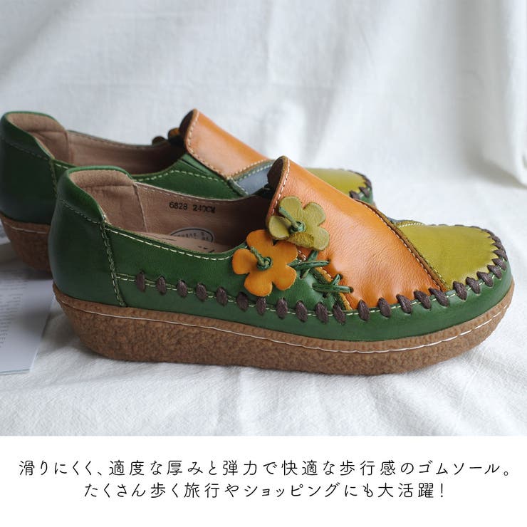 日本製 本革 スリッポン レディース | AmiAmi | 詳細画像12 