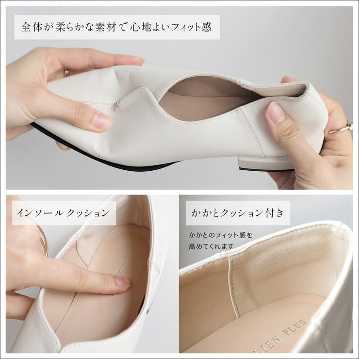 Vカット ローヒール パンプス レディース | AmiAmi | 詳細画像7 