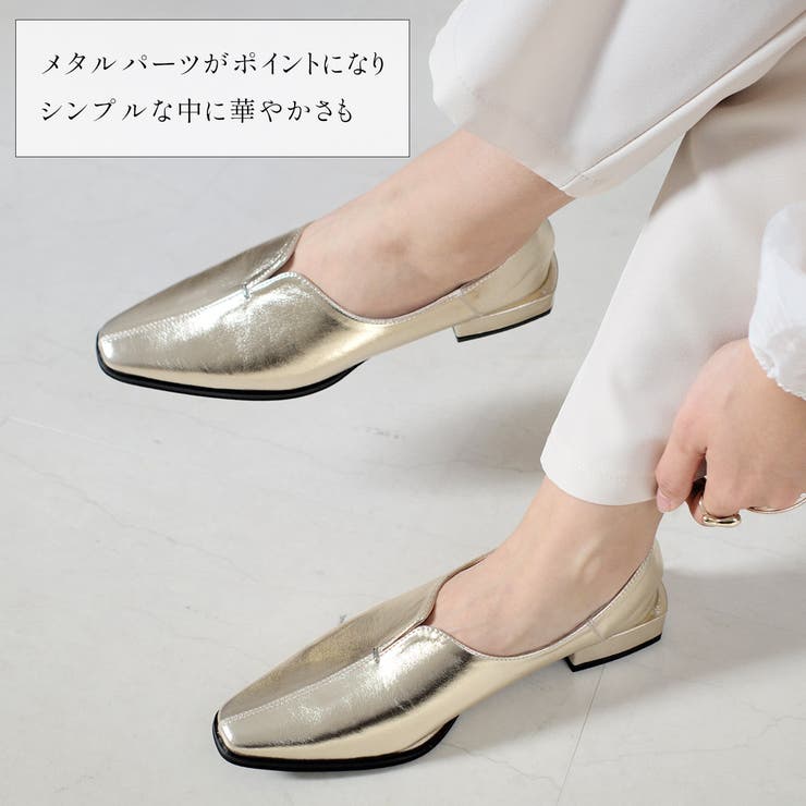 Vカット ローヒール パンプス レディース | AmiAmi | 詳細画像8 