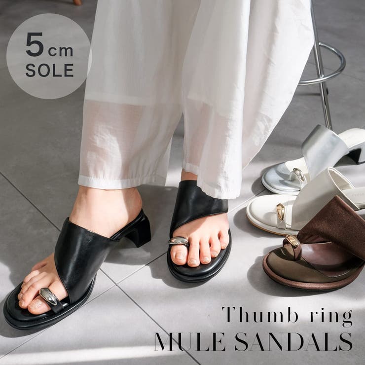 サムリング サンダル レディース | AmiAmi | 詳細画像1 