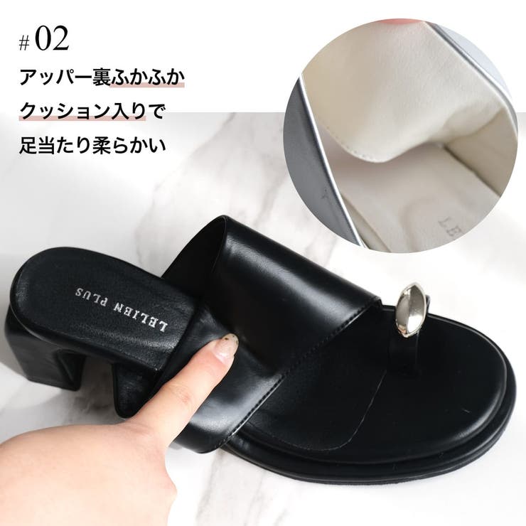 サムリング サンダル レディース | AmiAmi | 詳細画像8 