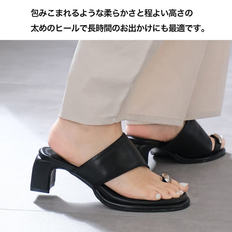 サムリング サンダル レディース | AmiAmi | 詳細画像9 