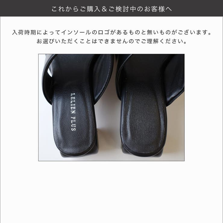 サムリング サンダル レディース | AmiAmi | 詳細画像22 