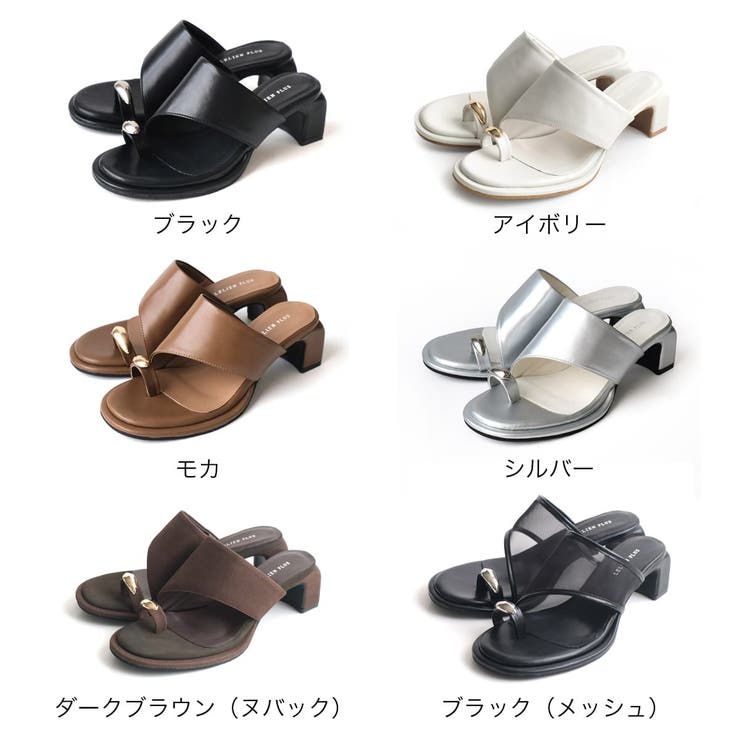 サムリング サンダル レディース | AmiAmi | 詳細画像2 