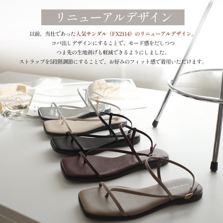 フラット サンダル レディース | AmiAmi | 詳細画像4 