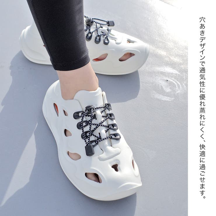 アウトドア シューズ レディース メンズ | AmiAmi | 詳細画像12 