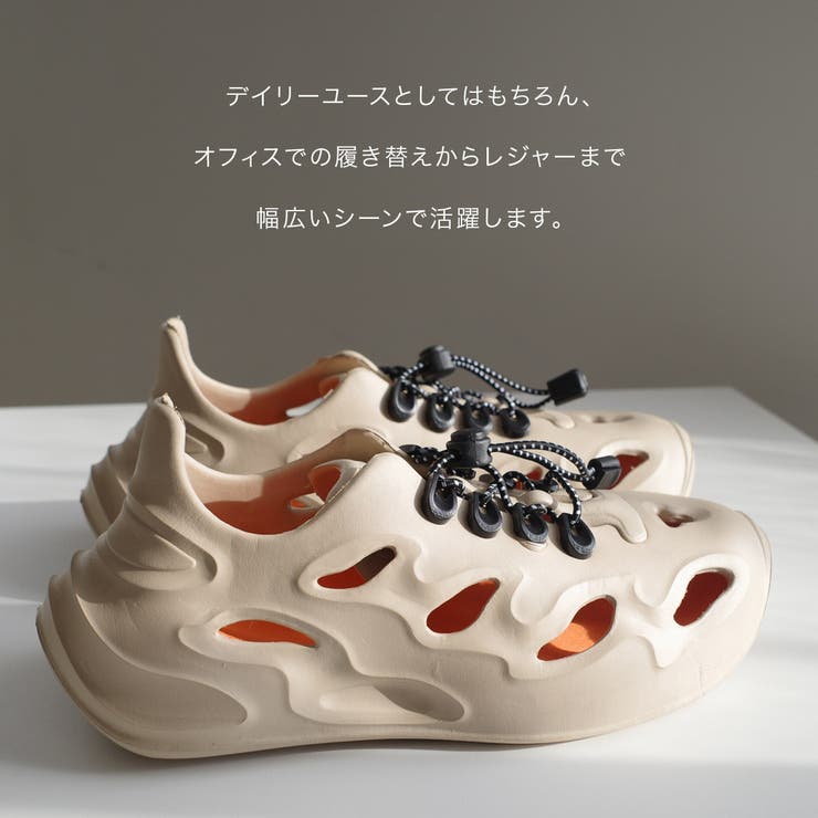 アウトドア シューズ レディース メンズ | AmiAmi | 詳細画像13 