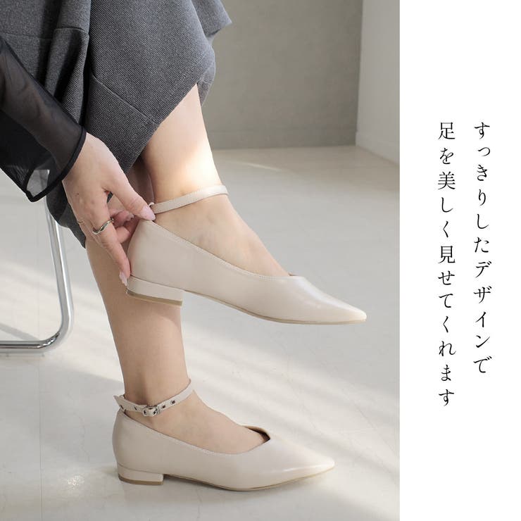 外せる ストラップ パンプス レディース | AmiAmi | 詳細画像17 