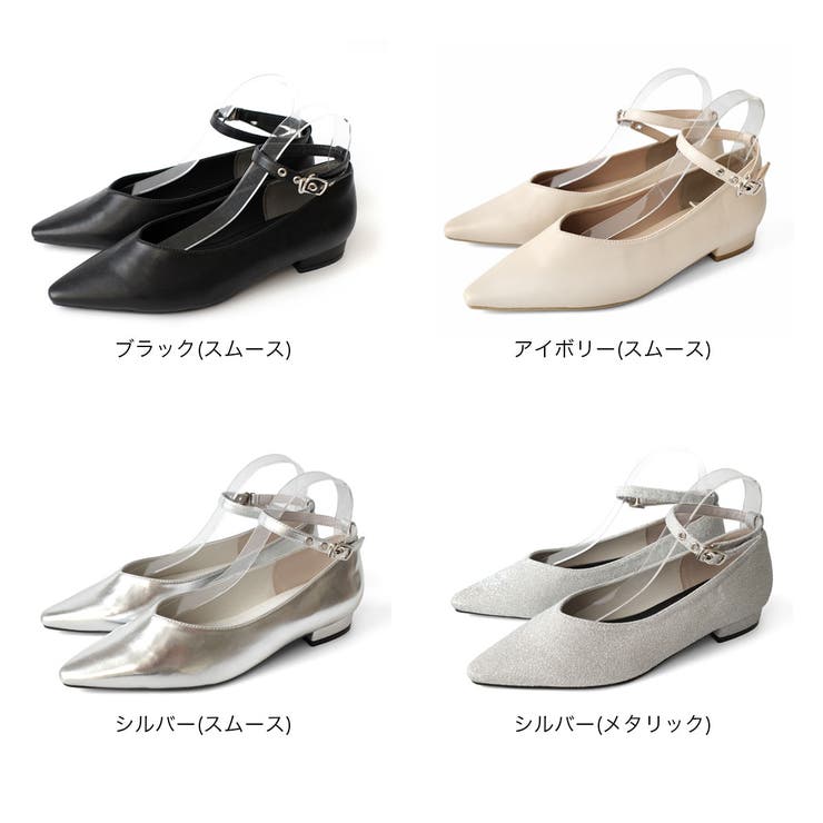 外せる ストラップ パンプス レディース | AmiAmi | 詳細画像2 