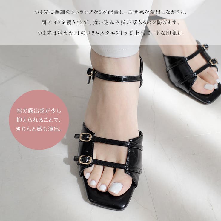 ダブルストラップ ミュール レディース | AmiAmi | 詳細画像4 