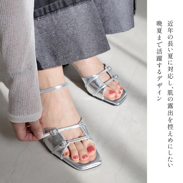 ダブルストラップ ミュール レディース | AmiAmi | 詳細画像16 