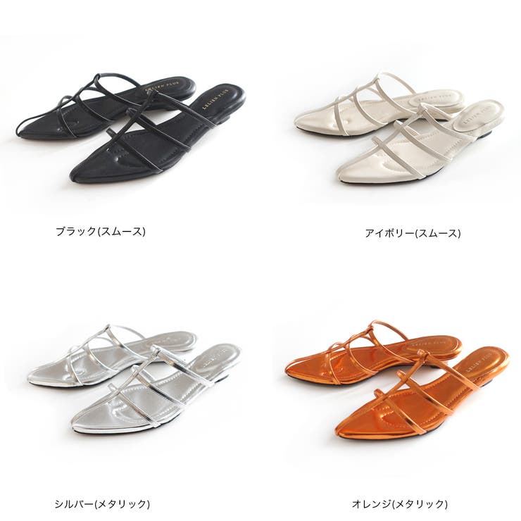ローヒール ウェッジ ストラップ サンダル レディース[品番