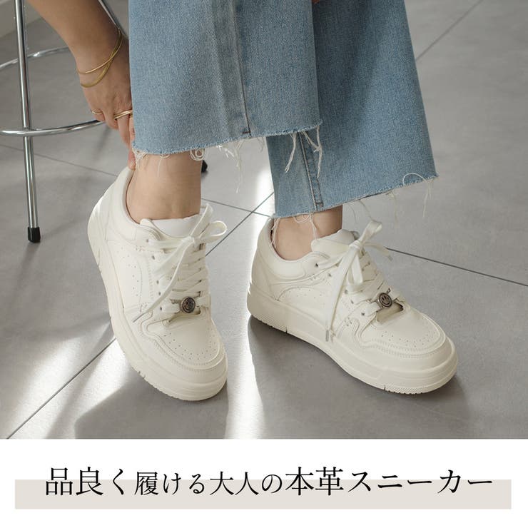厚底 スニーカー レディース | AmiAmi | 詳細画像3 