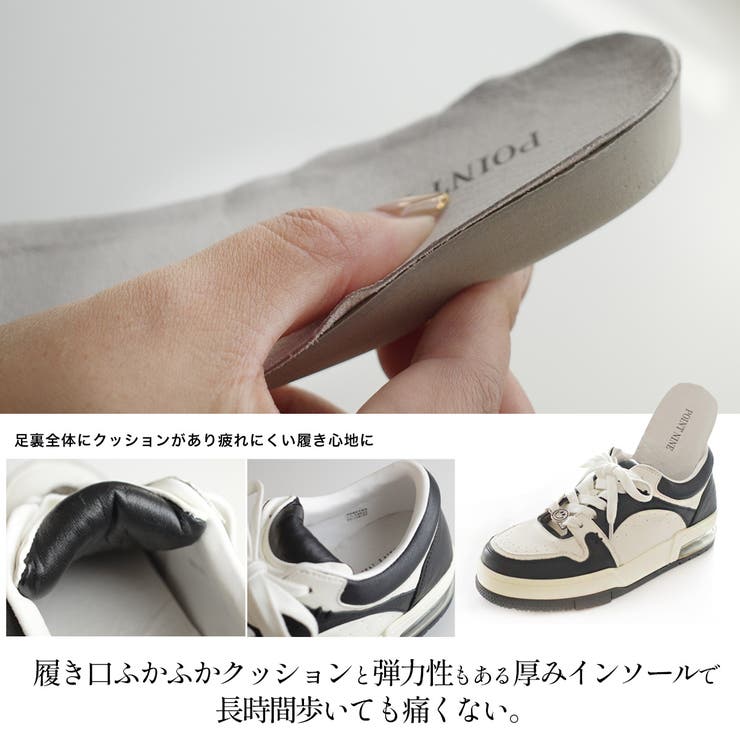 厚底 スニーカー レディース | AmiAmi | 詳細画像8 