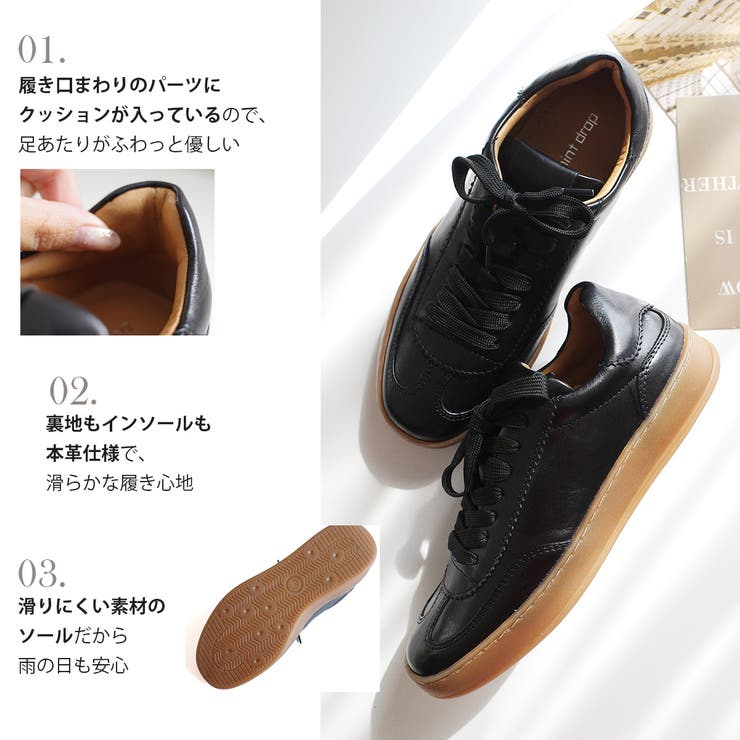 本革 スニーカー レディース[品番：BNZS1684473]｜AmiAmi