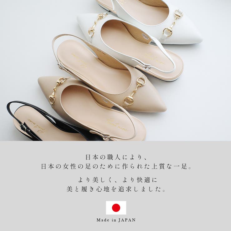 日本製 本革 ミュール レディース | AmiAmi | 詳細画像5 