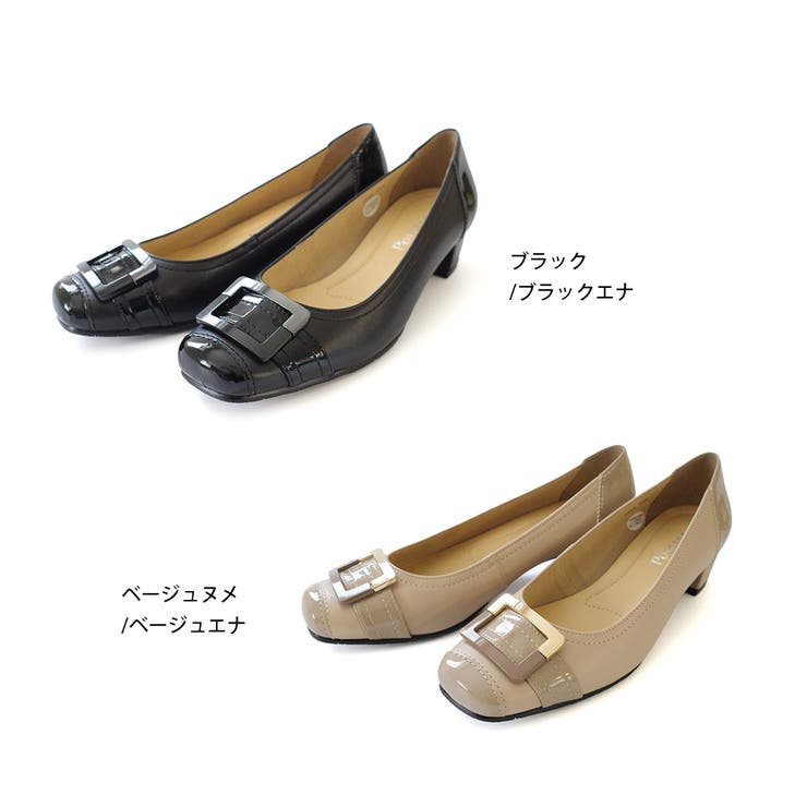 日本製 本革 パンプス レディース