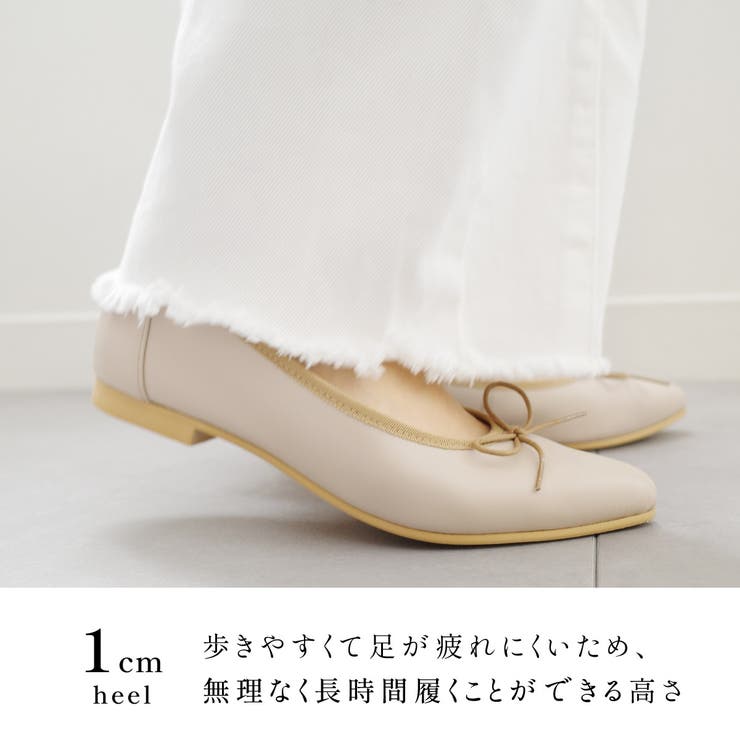 本革 バレエシューズ レディース[品番：BNZS1684483]｜AmiAmi